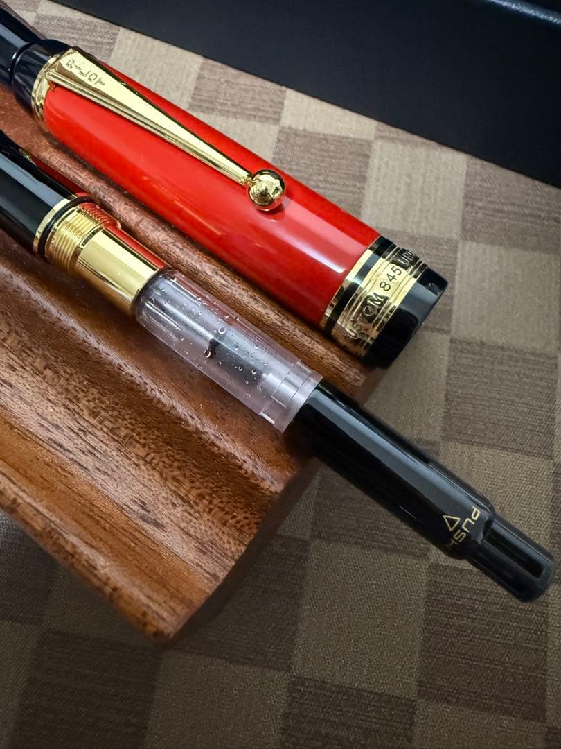 パイロット万年筆845、朱漆