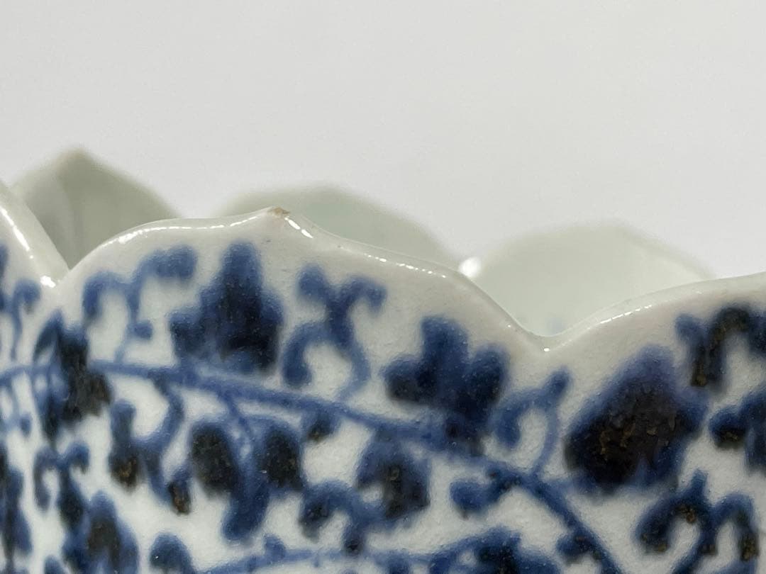 骨董 アンティーク 古伊万里 染付 微塵唐草文様 輪花 蕎麦猪口 カップ