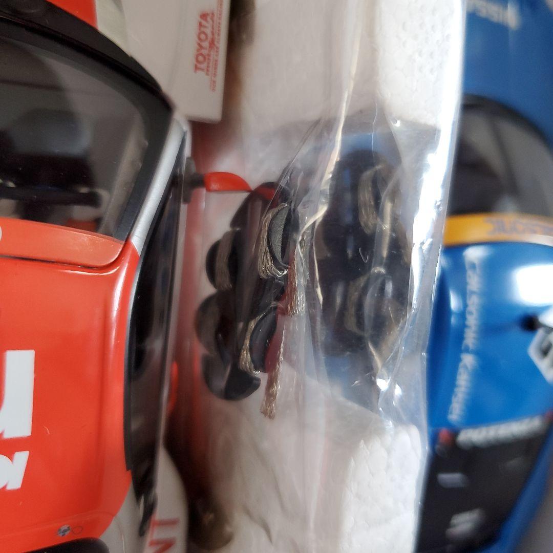 Scalextric QuattroX レーンチェンジチャレンジセット