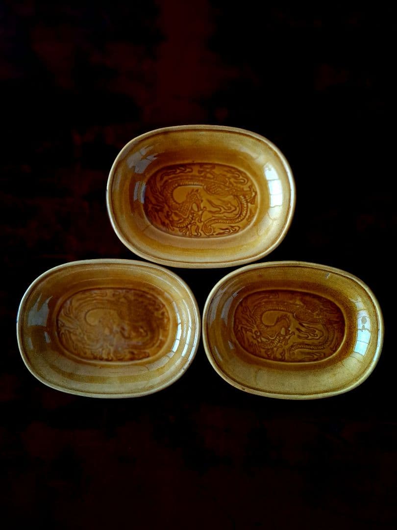 珉平焼 黄交趾小判型 龍 淡路 手塩皿 豆皿3点 - メルカリ