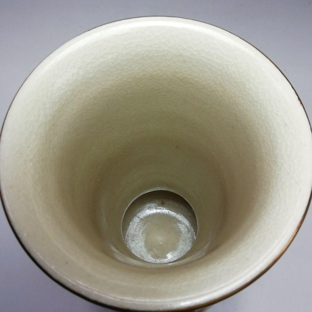 S679 皆具 『仁清写 皆具』『平安陽山作』 茶道具 - メルカリ