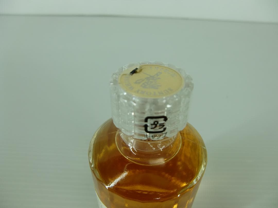 古酒 未開封 響 17年 ミニボトル サントリー 希少 ウイスキー