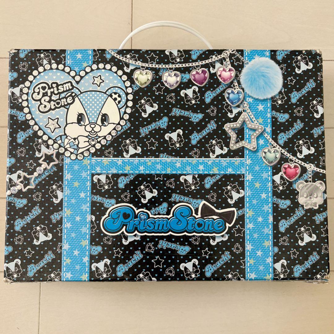 希少】プリズムストーン トランク ベアち りずむ プリティーリズム