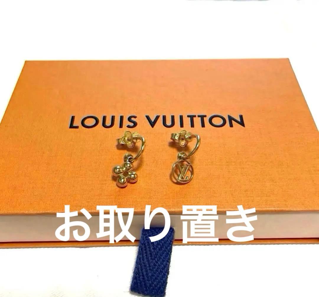 Louis Vuitton ピアス・ブルーミング美品