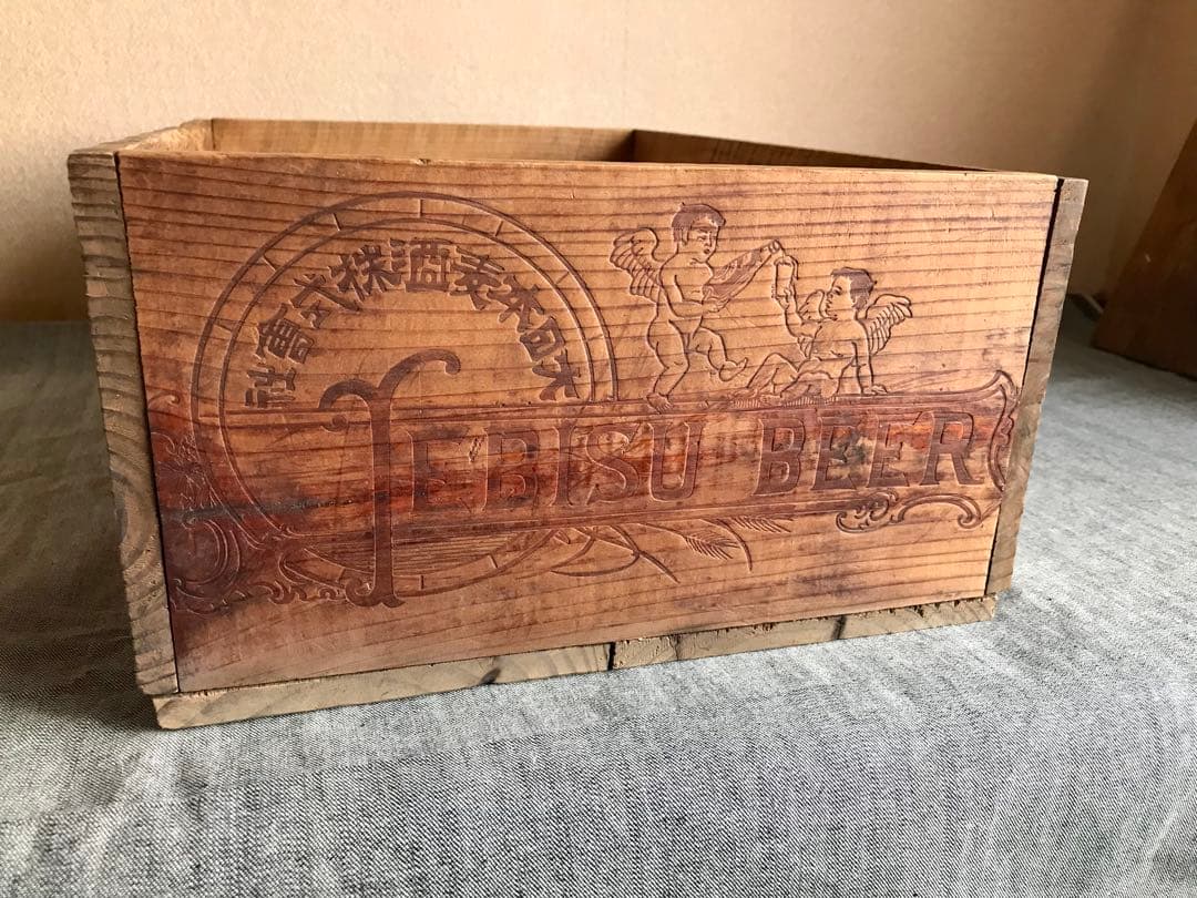 エビスビール木箱 1900年 巴里万国大博覧会金牌 YEBIS大日本麦酒株式会社