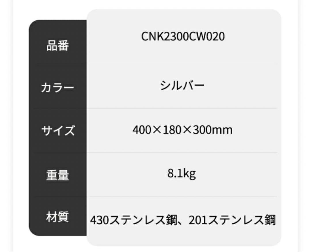 Naturehike 薪ストーブ