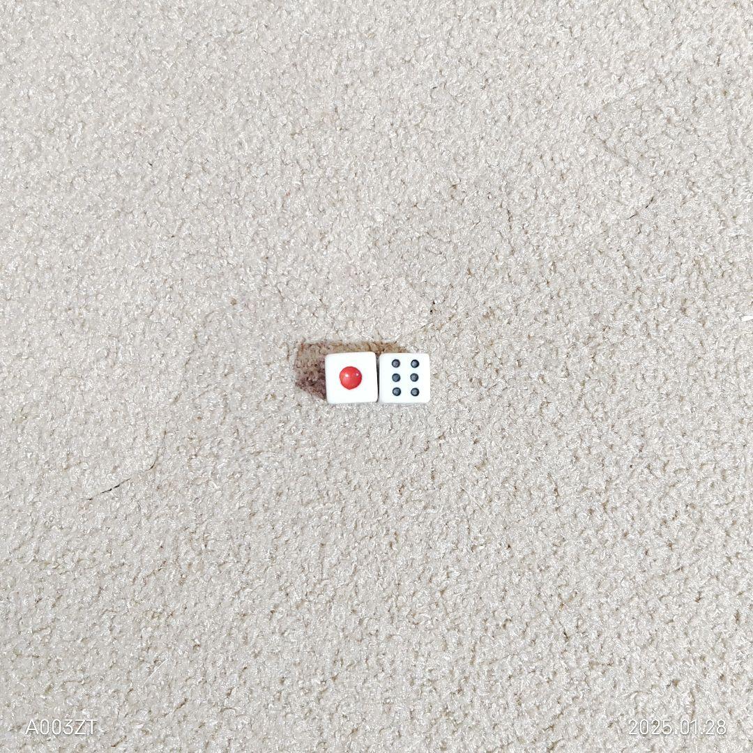 任天堂 役満 新象牙 麻雀セット ダイヤ牌 赤牌 ケース付き レア 希少