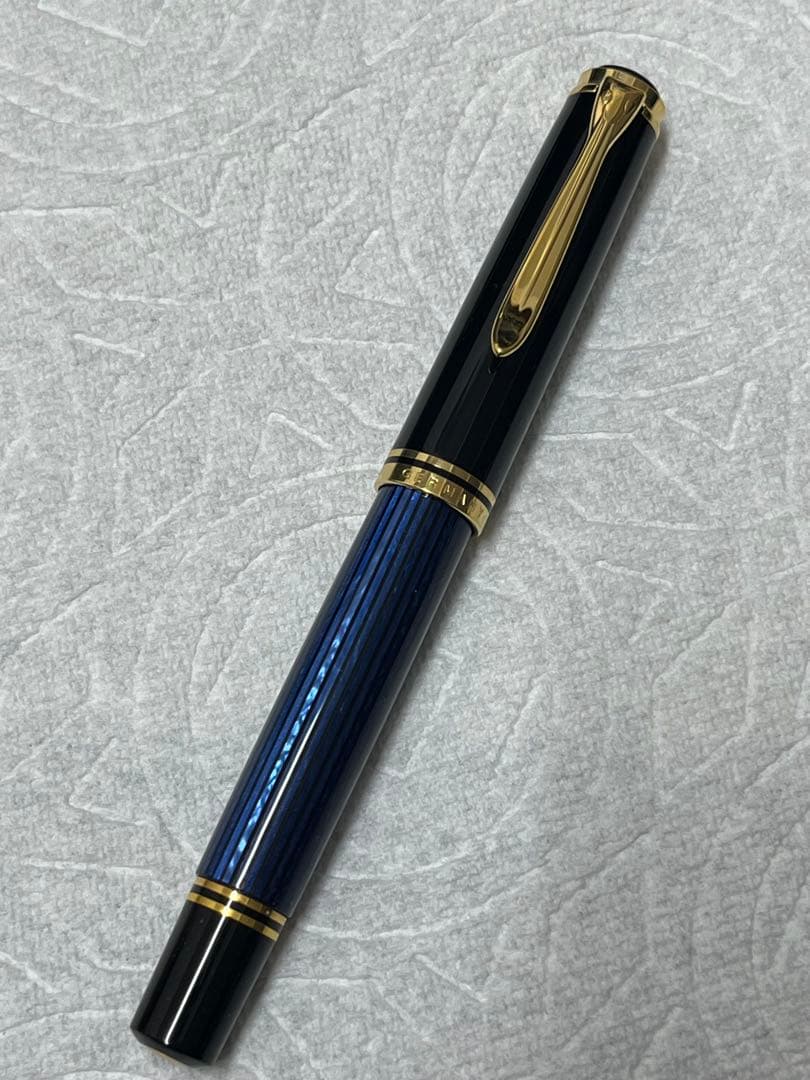 The Little Prince ピンク 海外マステ 切り売り