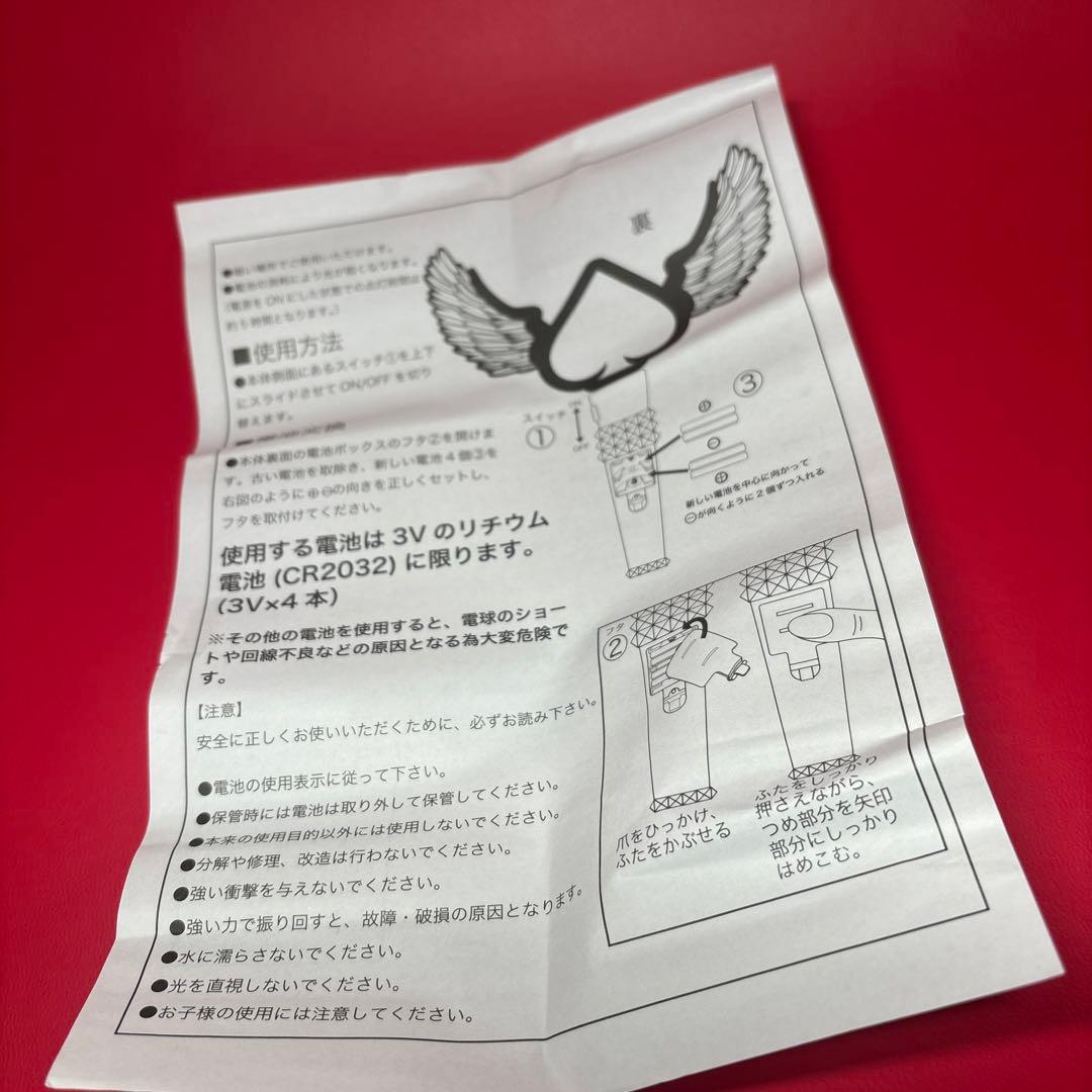 【動作確認済】2ne1 公式ペンライト 箱付き