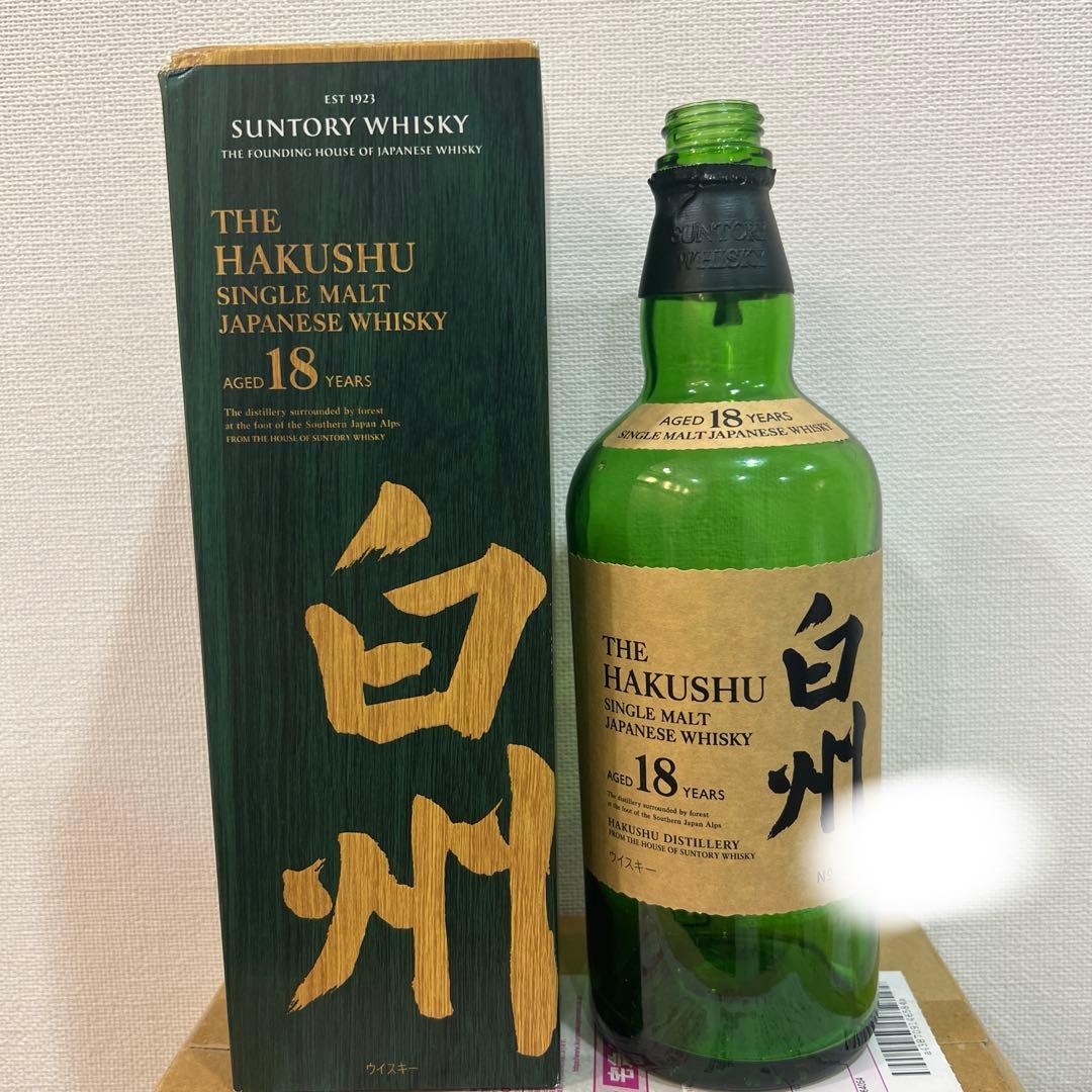 白州18年　空瓶　箱セット　ディスプレイ用に。 白州18年☆空瓶☆空箱☆4本セット☆送料込み
