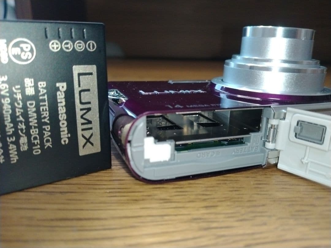 美品Panasonic LUMIX FX66 箱説完備 動作確認済 付属品完備
