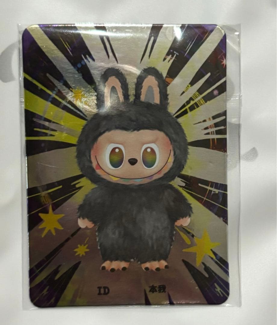 【新品正規品】【24時間以内発送】 LABUBU ラブブ エナジー シークレット