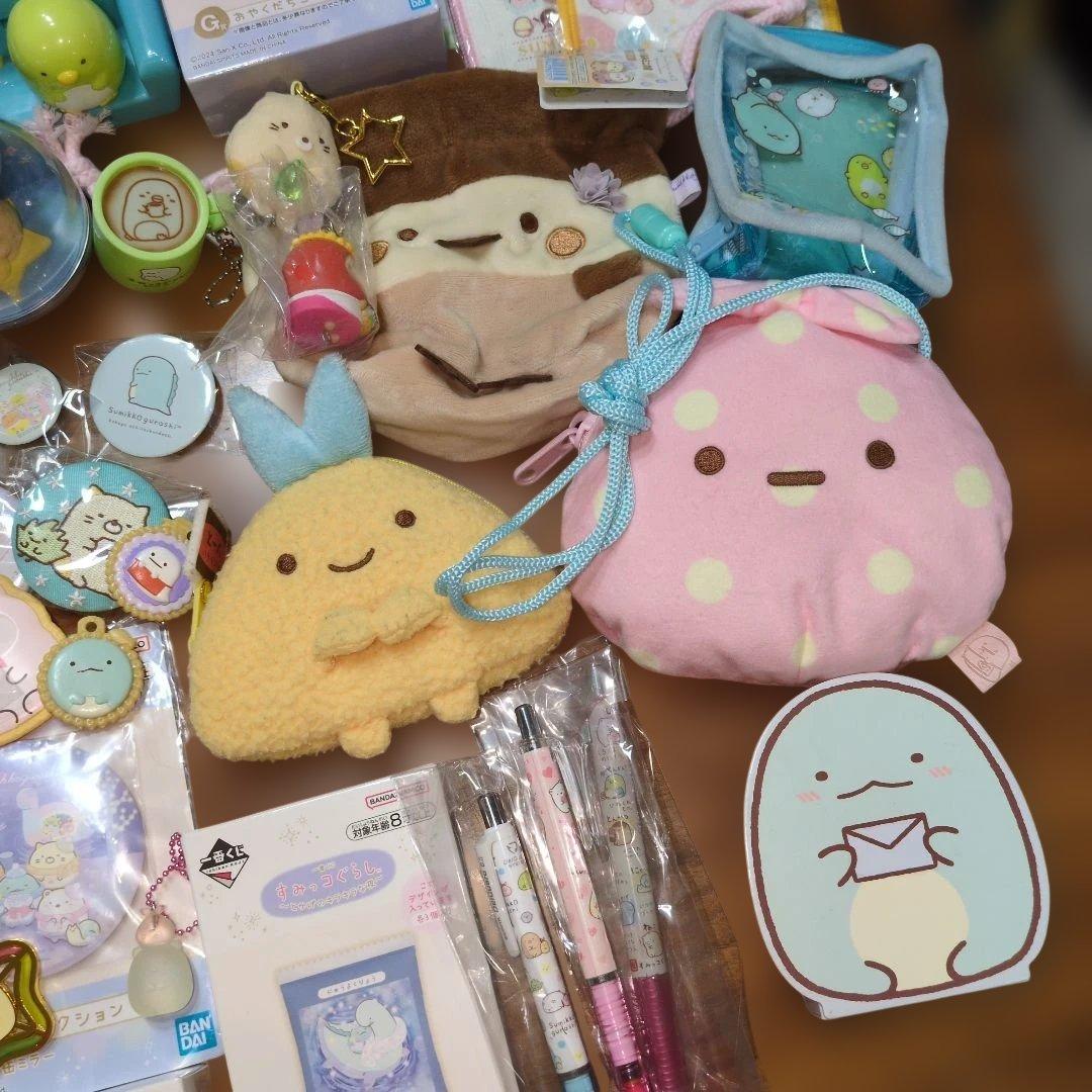 すみっコぐらし　グッズ　まとめ売り　てのりぬいぐるみ