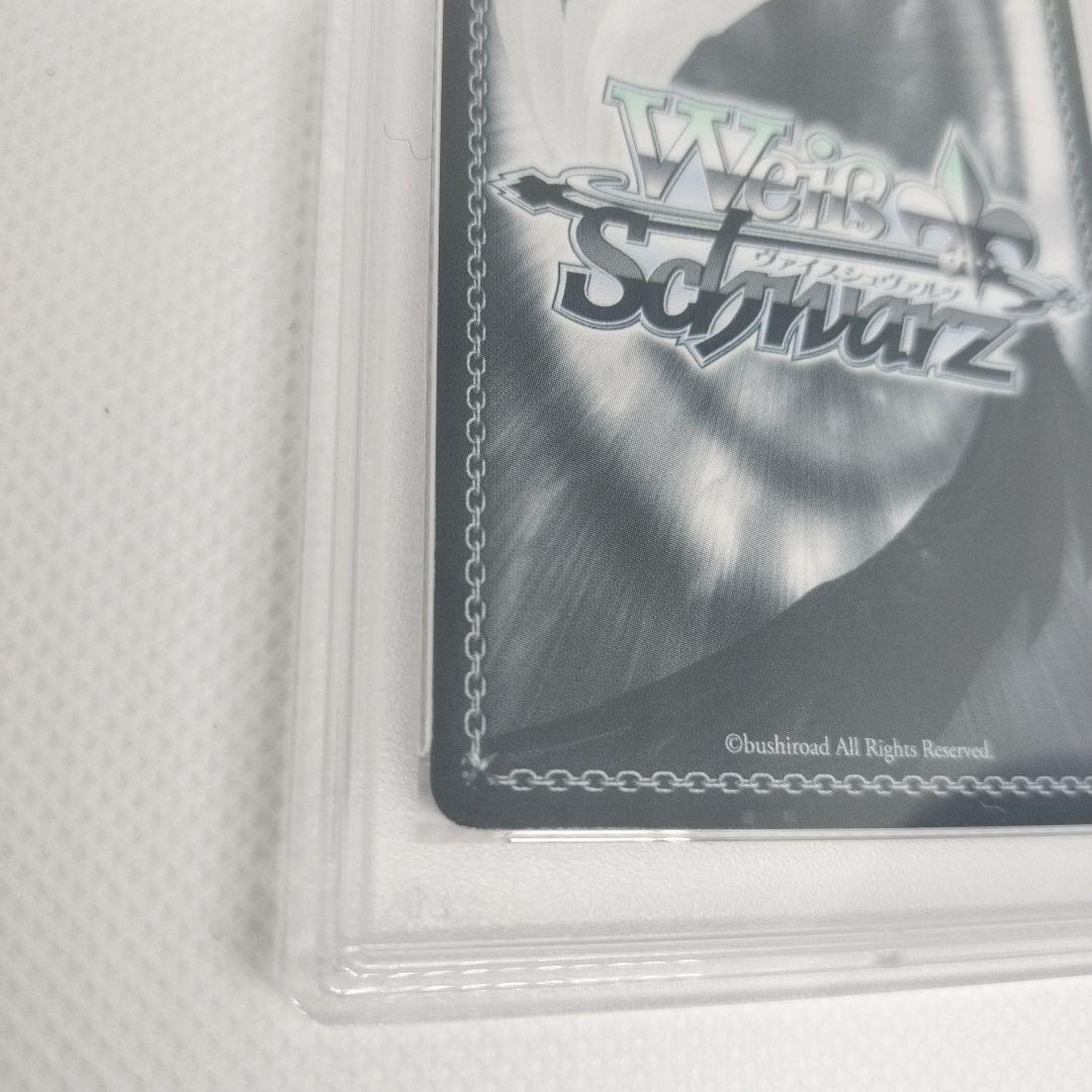 ア*き様 雪花ラミィ サイン PSA10