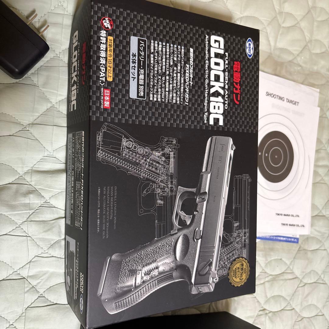 東京マルイNo.11 グロック18C 電動ハンドガン＋バッテリー＋充電器セット