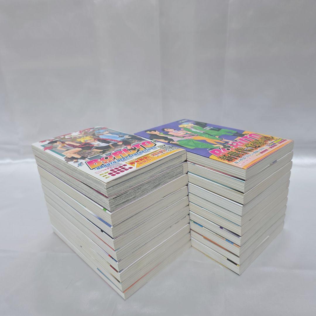 NARUTO 全72巻[完]+BORUTO全20巻[完]+関連本3冊/