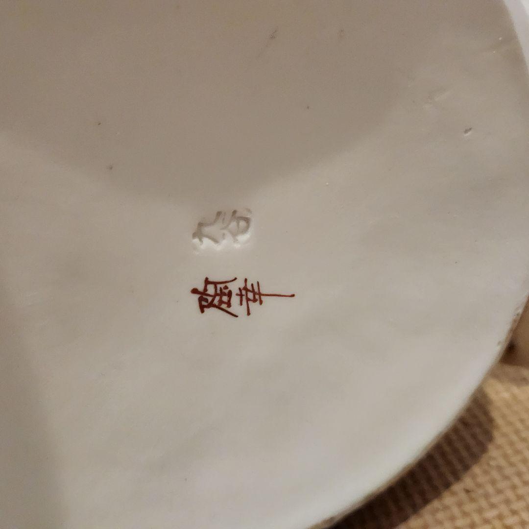 美品】九谷焼 九谷須栄義 狛犬 シーサー/獅子 グリーン金彩 魔除け 玉