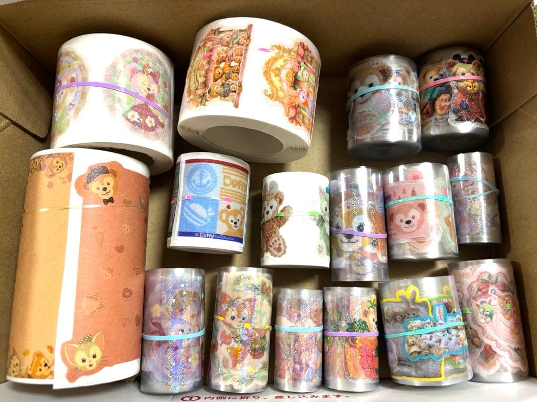 ロールシール♡中古