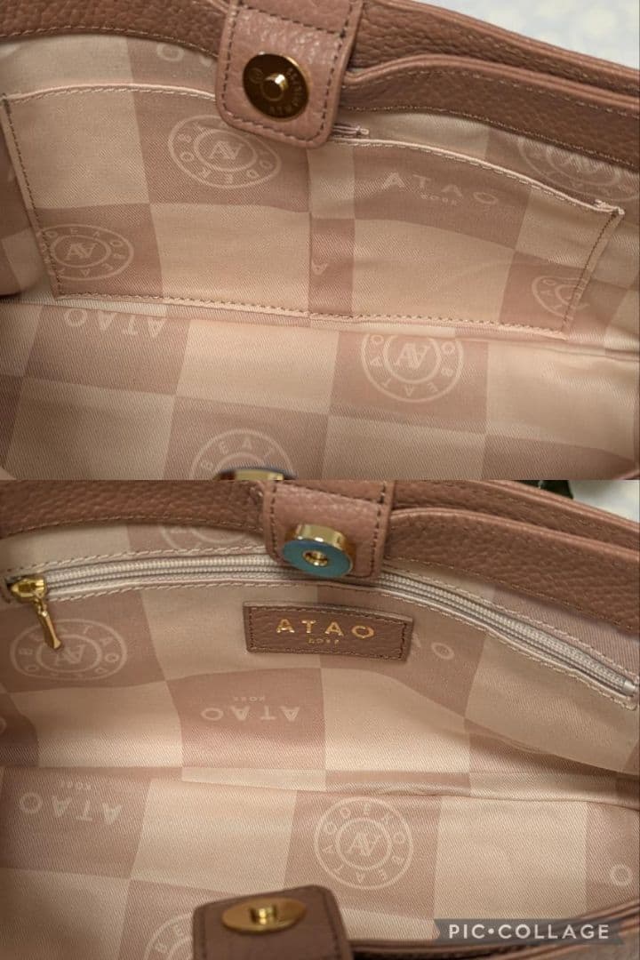 【未使用に近い(記載事項有)】ATAO　❤️chivy+(チヴィプラス)❤️