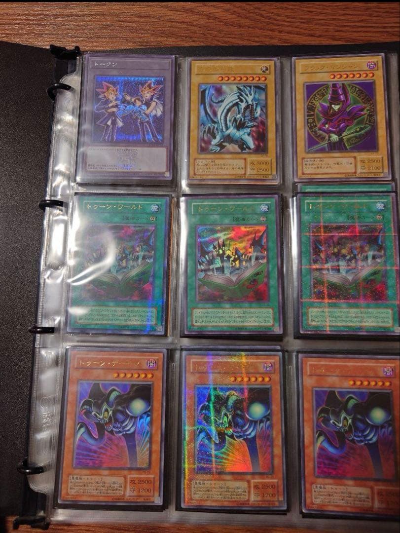 遊戯王 青眼の白龍 SM-51 まとめ売り