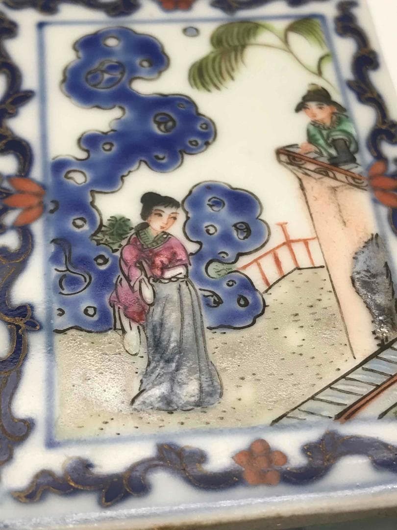 清乾隆時代 【大清乾隆年製】在銘 粉彩琺瑯彩松石緑