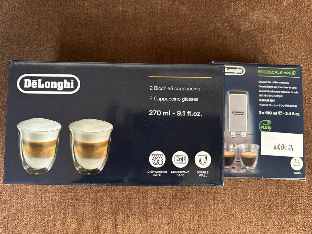 たまさん専用 De´Longhi Eletta Explore