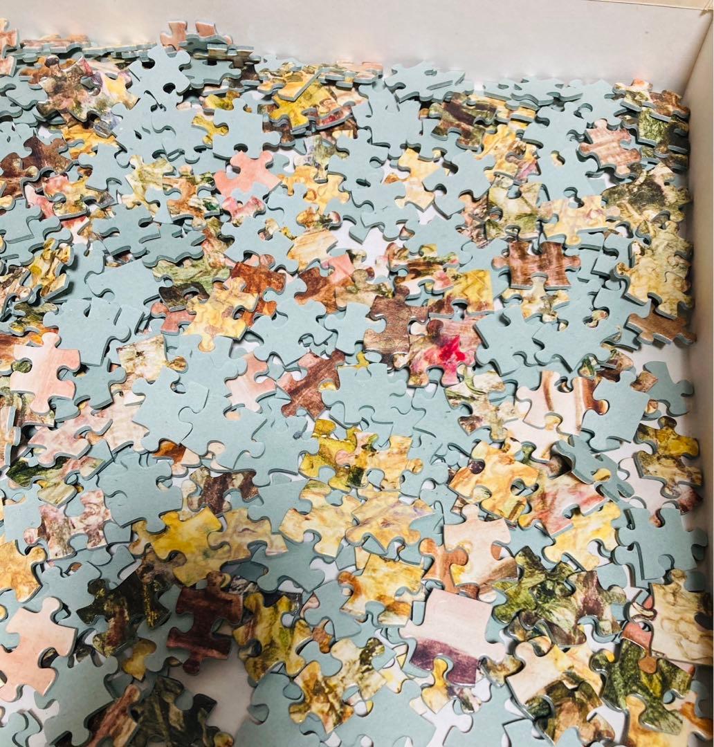 SAHALL 草の息吹ART collection ジグソーパズルレトロ