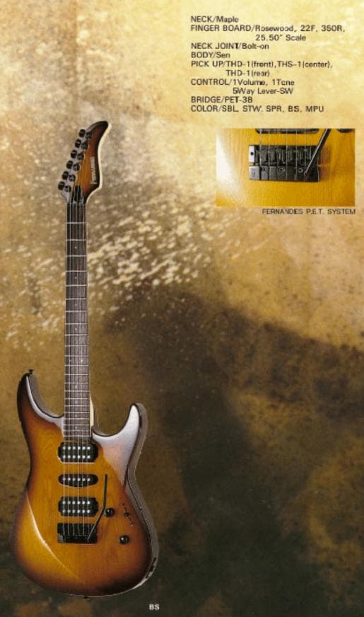 レア仕様】Fernandes FR ブラウンバースト【特殊トレモロ】 - メルカリ