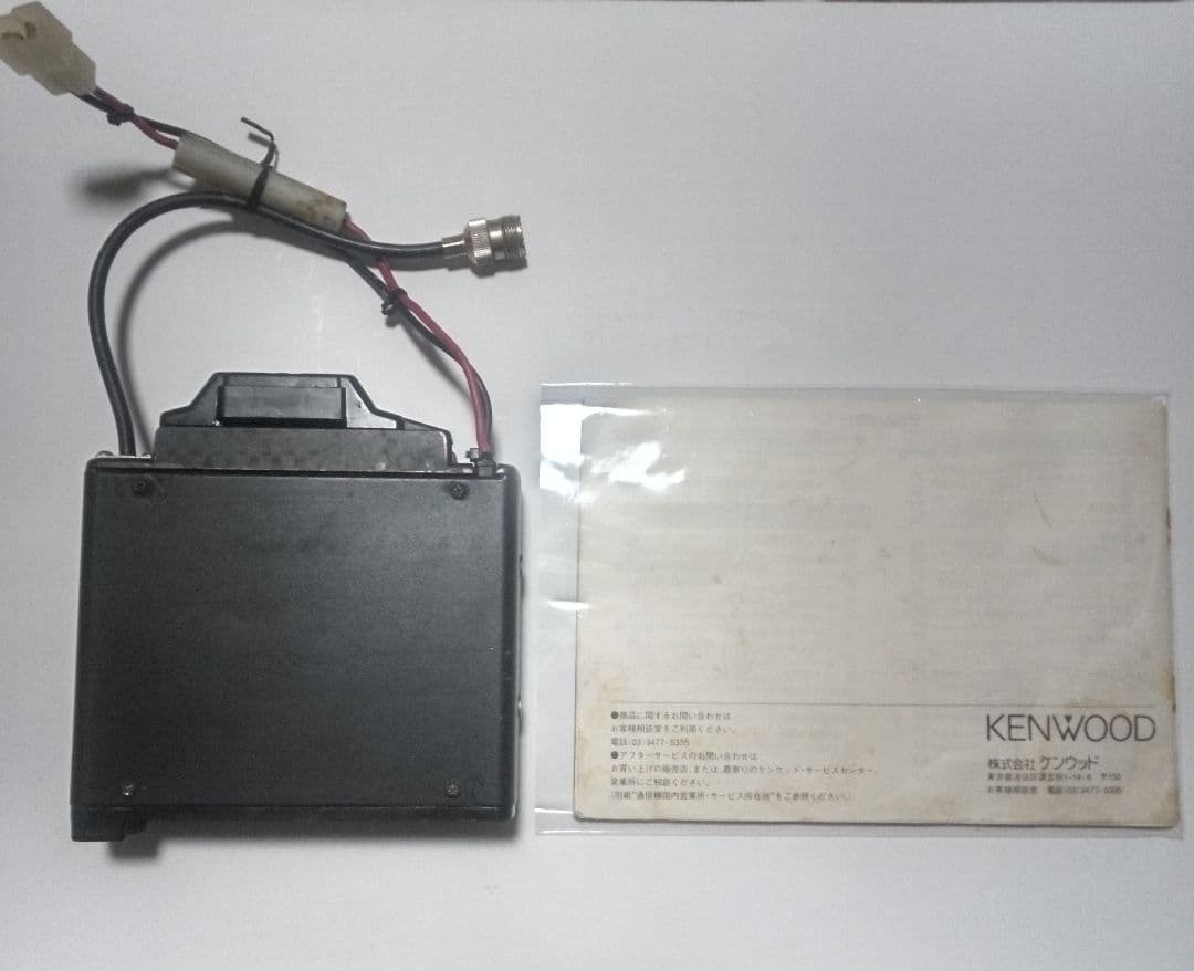 ケンウッド製 TM-732 ・10/10w 145/433Mhzモービル機 中古
