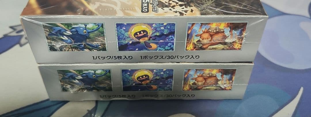 クレイバースト 4box 未開封シュリンク付き