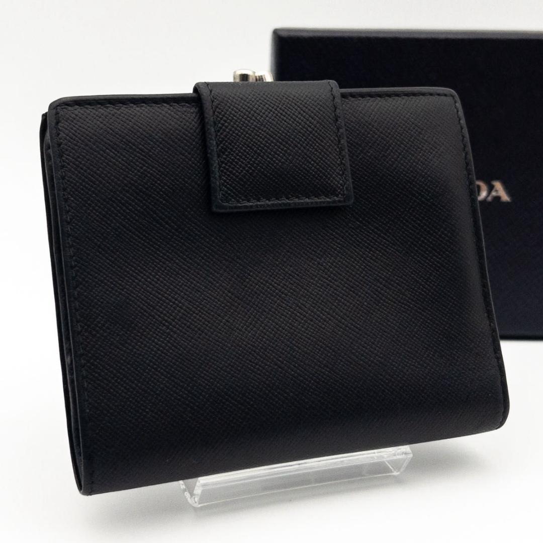 PRADA がま口 財布 黒 PRADA プラダ がま口 長財布 ブラック