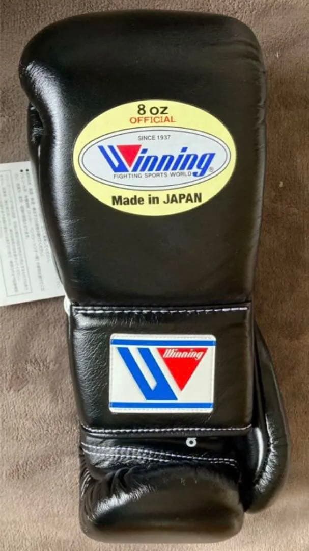 Winning ボクシンググローブ 8 oz 黒ウイニング