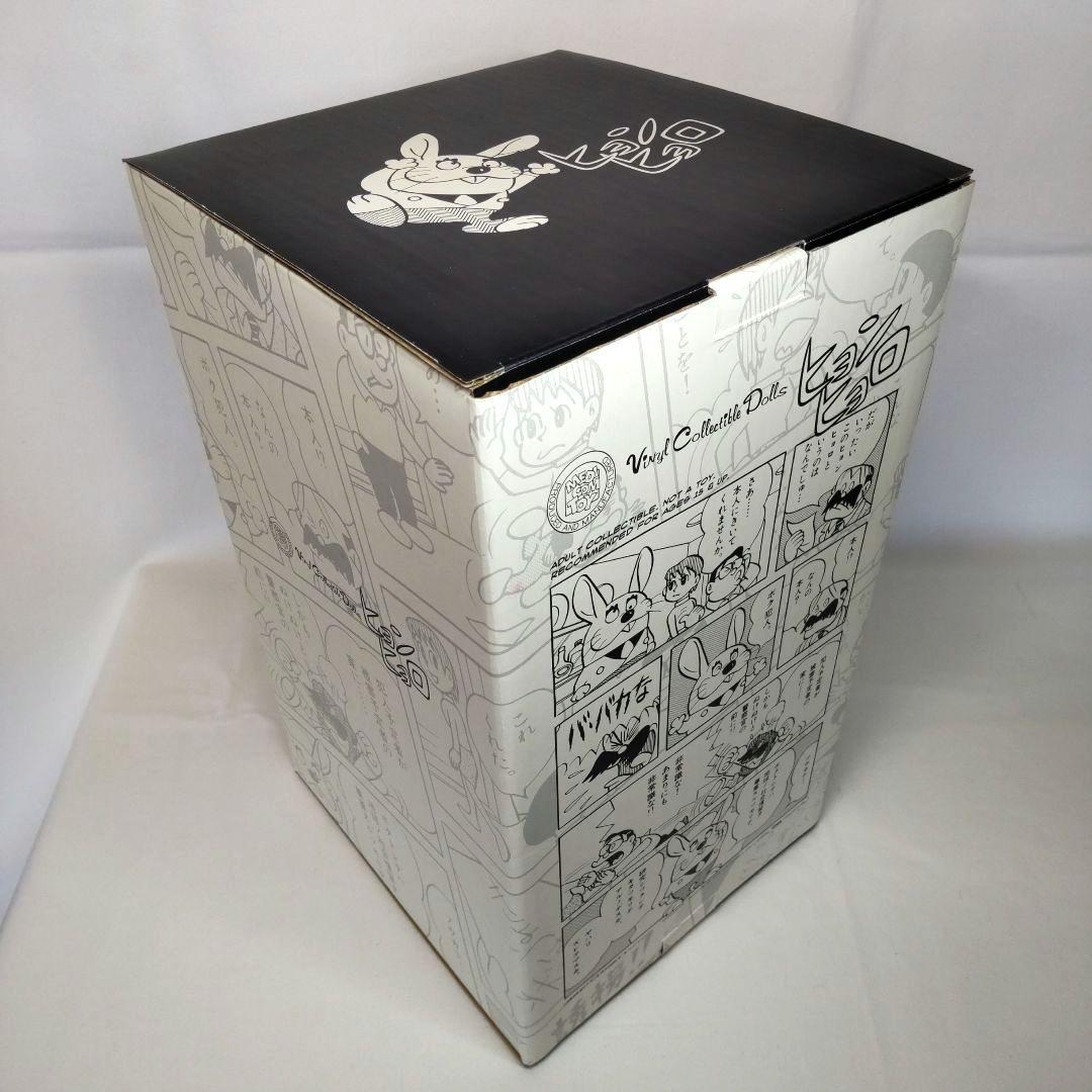 新品未使用〉メディコムトイ VCD うさぎちゃん～藤子不二雄