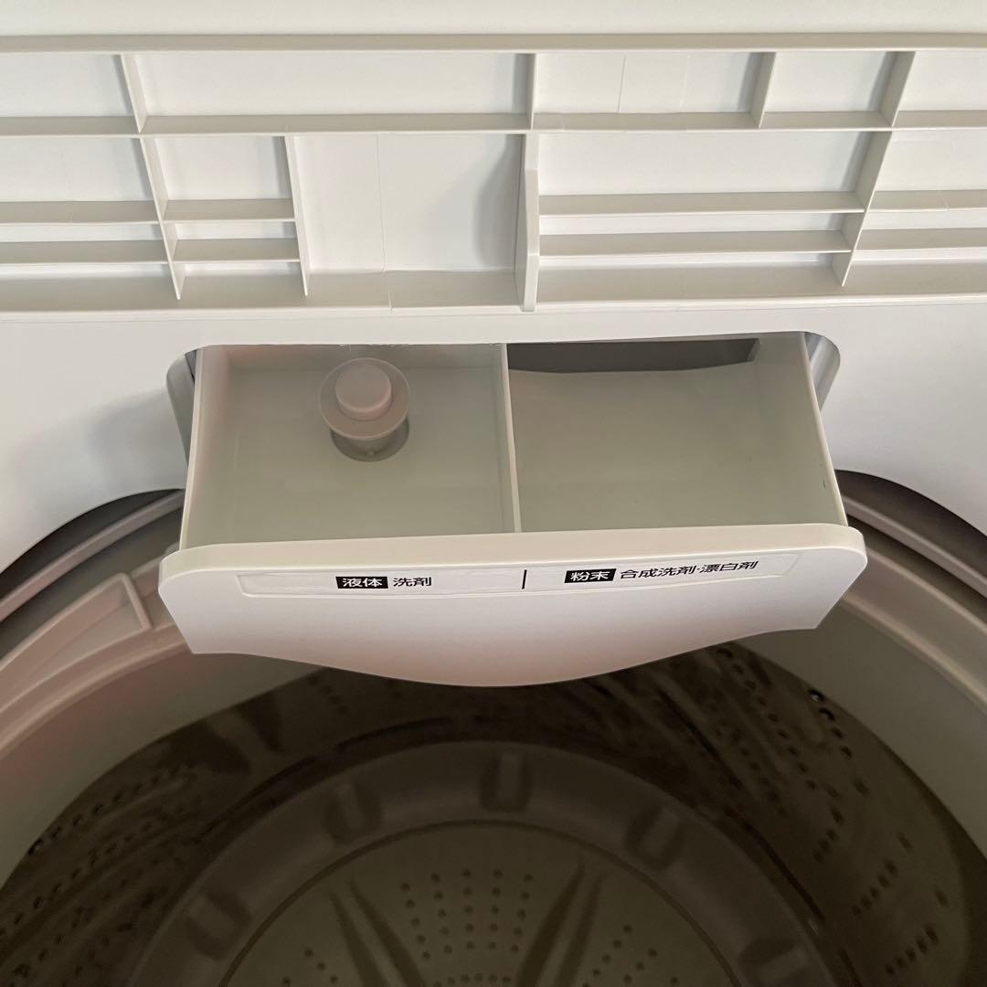 都内23区配送無料✨新生活セット　冷蔵庫　洗濯機　レンジ　ニトリ　マクスゼン