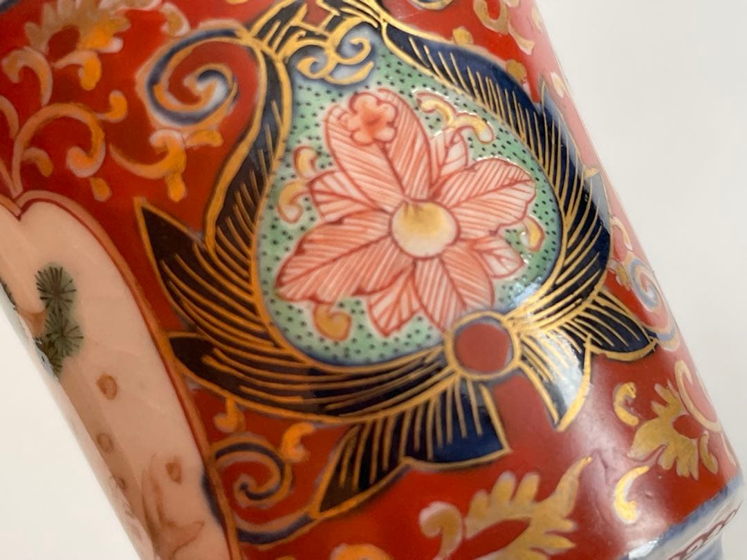 骨董 アンティーク 古伊万里 大聖寺伊万里 色絵 唐草鯉図 筒盃 猪口 五客