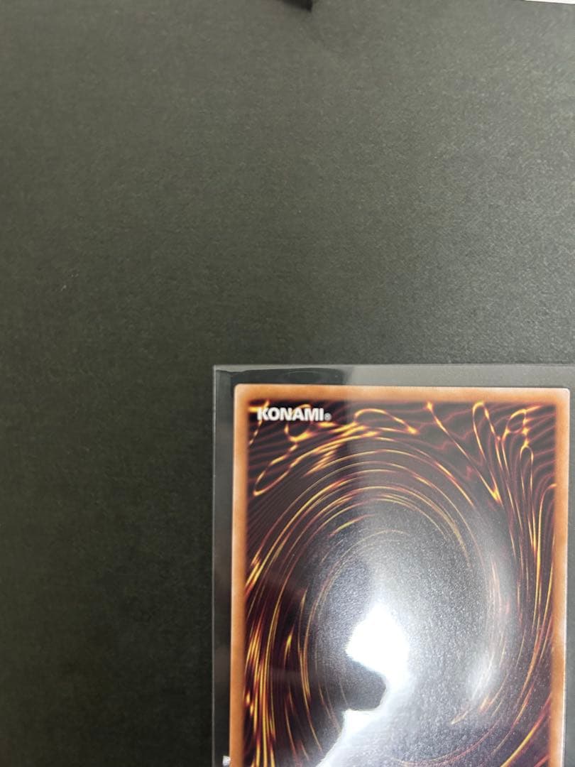 遊戯王　日本版　ブラックマジシャンガール　25th クオシク　ピンク