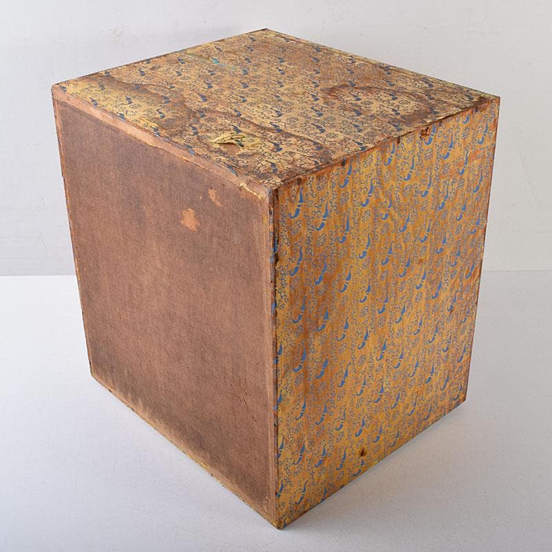 タイ古陶磁　バンチェン土器　アンダーソン土器　双耳壷　C　R8569H