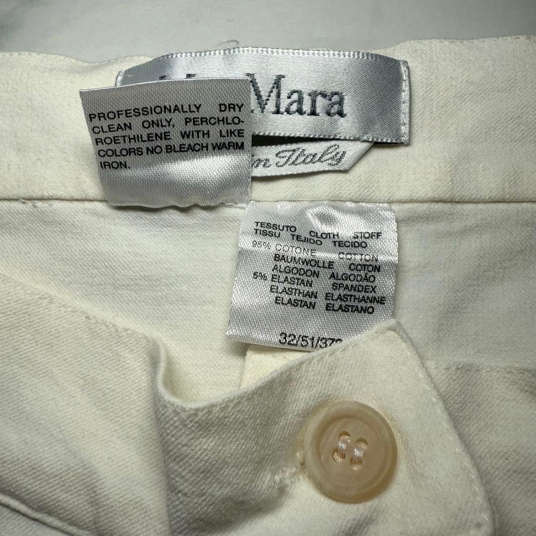✨イタリア製✨ マックスマーラ 42 スカート 春夏 ストレッチ 上品 清楚 白