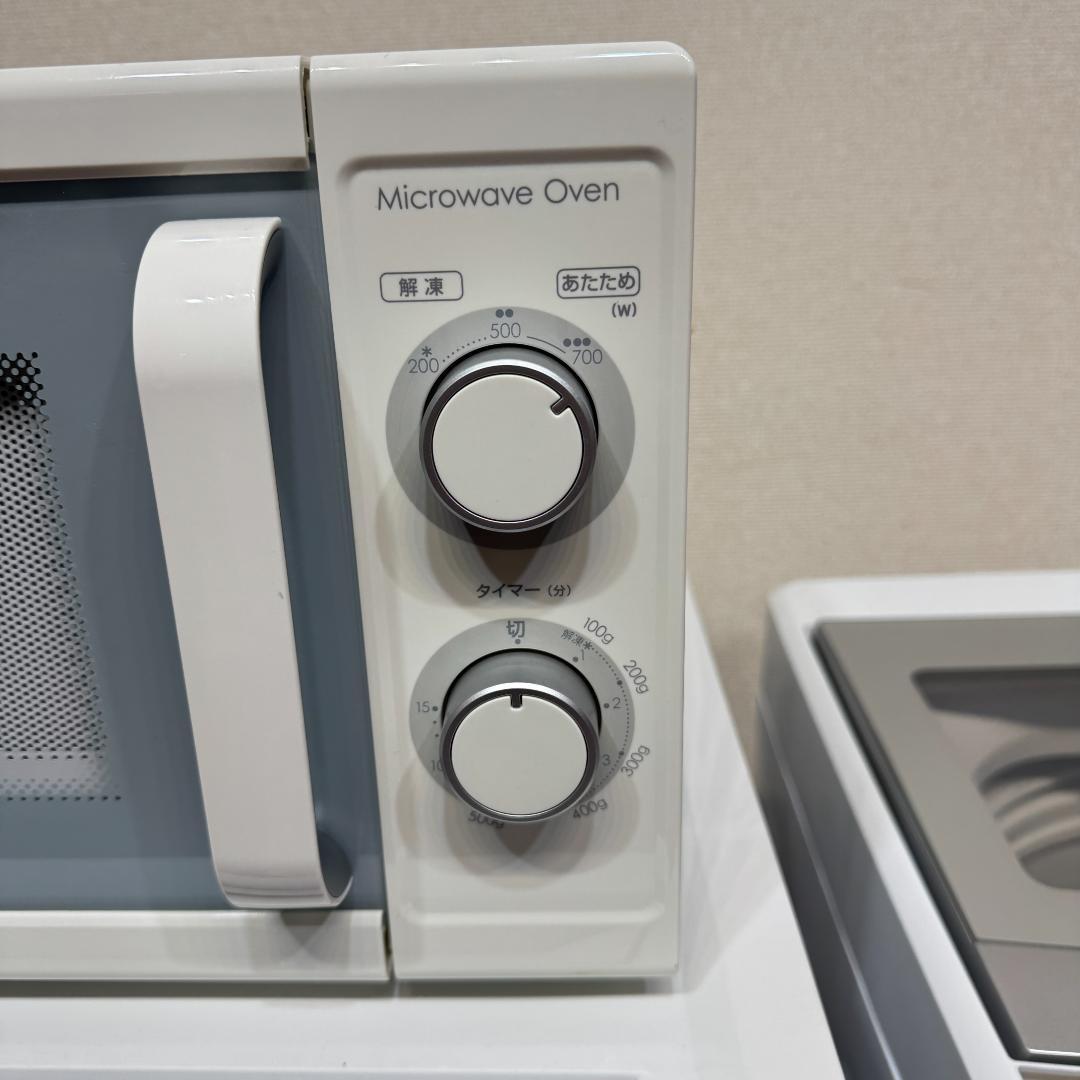 東京23区送料無料 超美品家電3点セット 取り置きOK プロによる洗浄/除