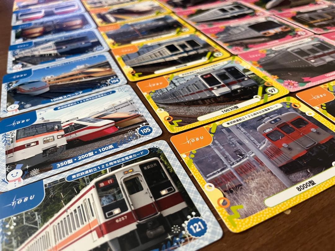 東武　電車　カード　コレクション　125周年　東武鉄道　バラ売り