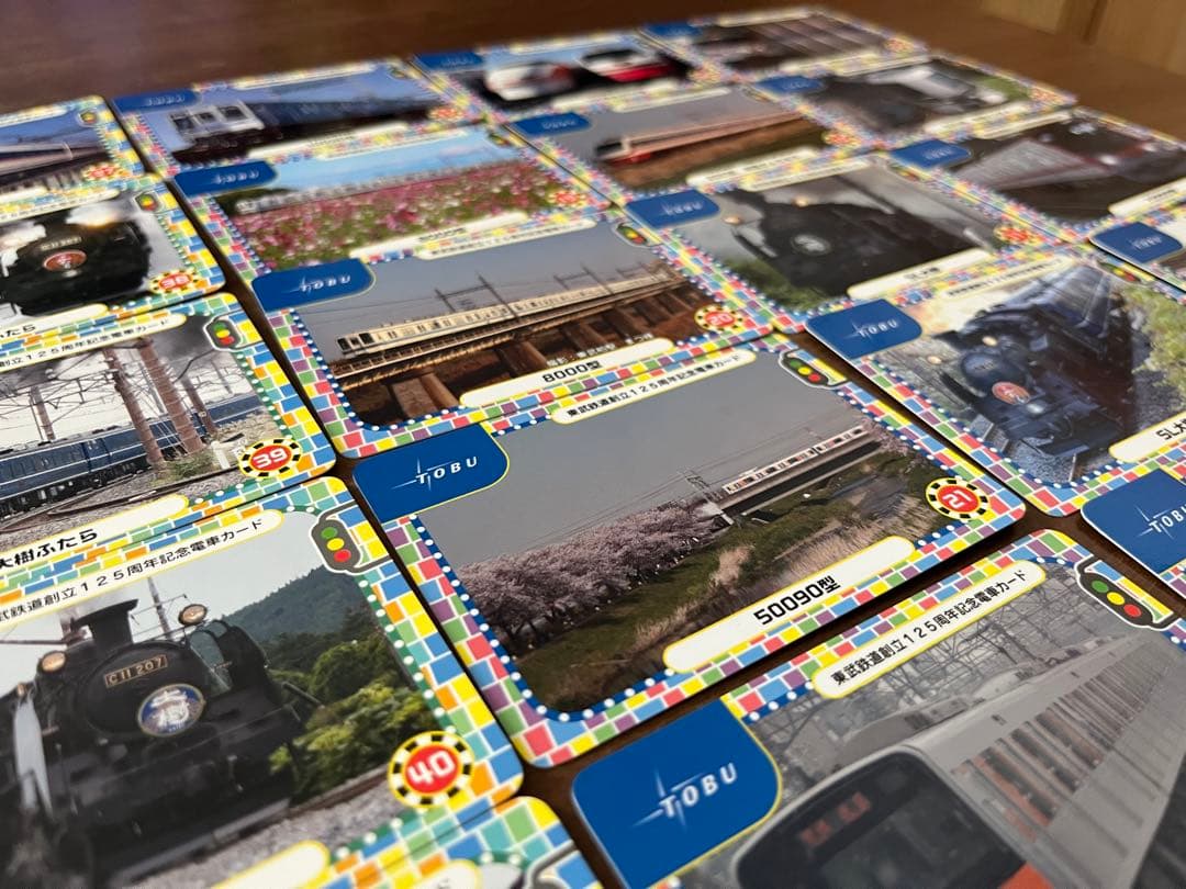 東武　電車　カード　コレクション　125周年　東武鉄道　バラ売り