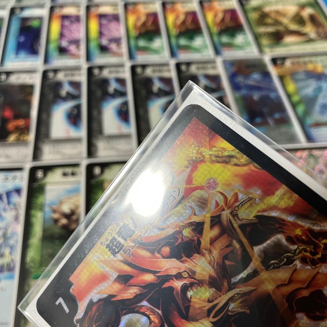 デュエマクラシック05 デッキセット　旧枠