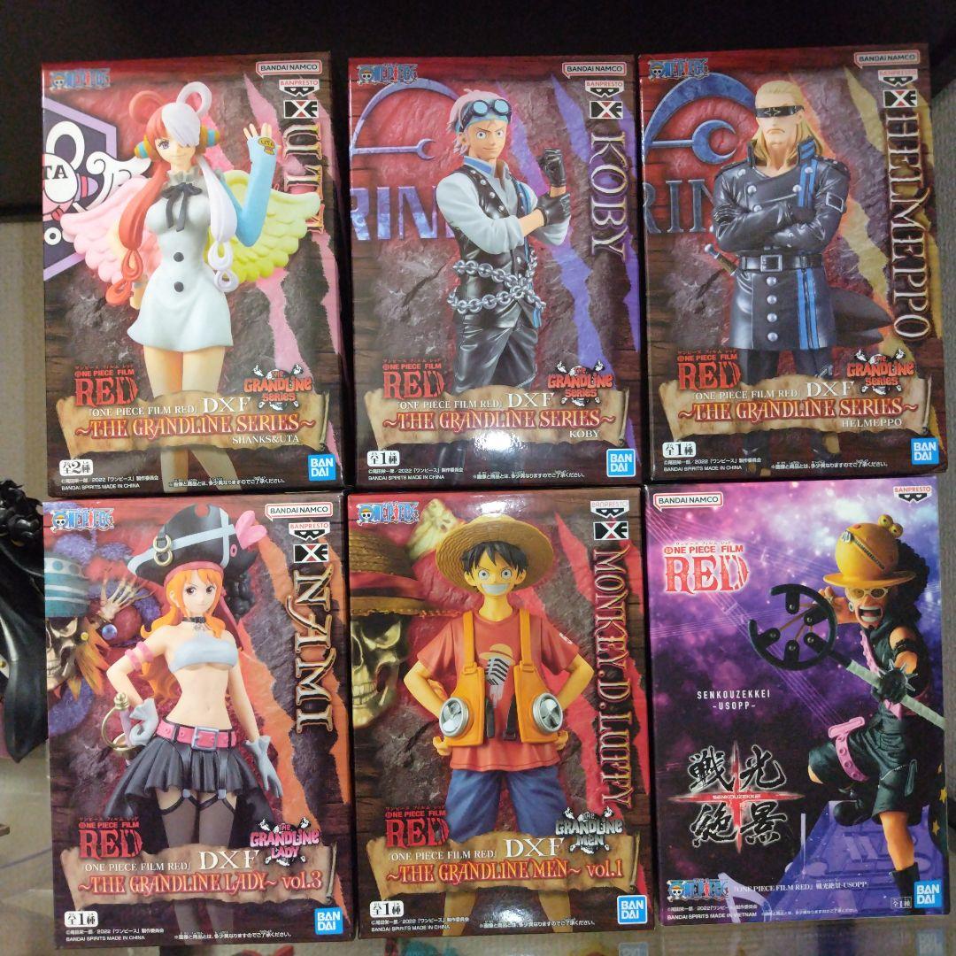 ⑰ワンピースフィギュア 一番くじ 覇ノ煌 C賞 ブラックマリア セット