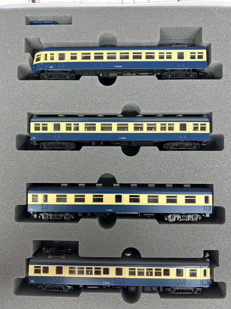 KATO 10-1288 クモハ52 004+クモハ54 100 飯田線 4両