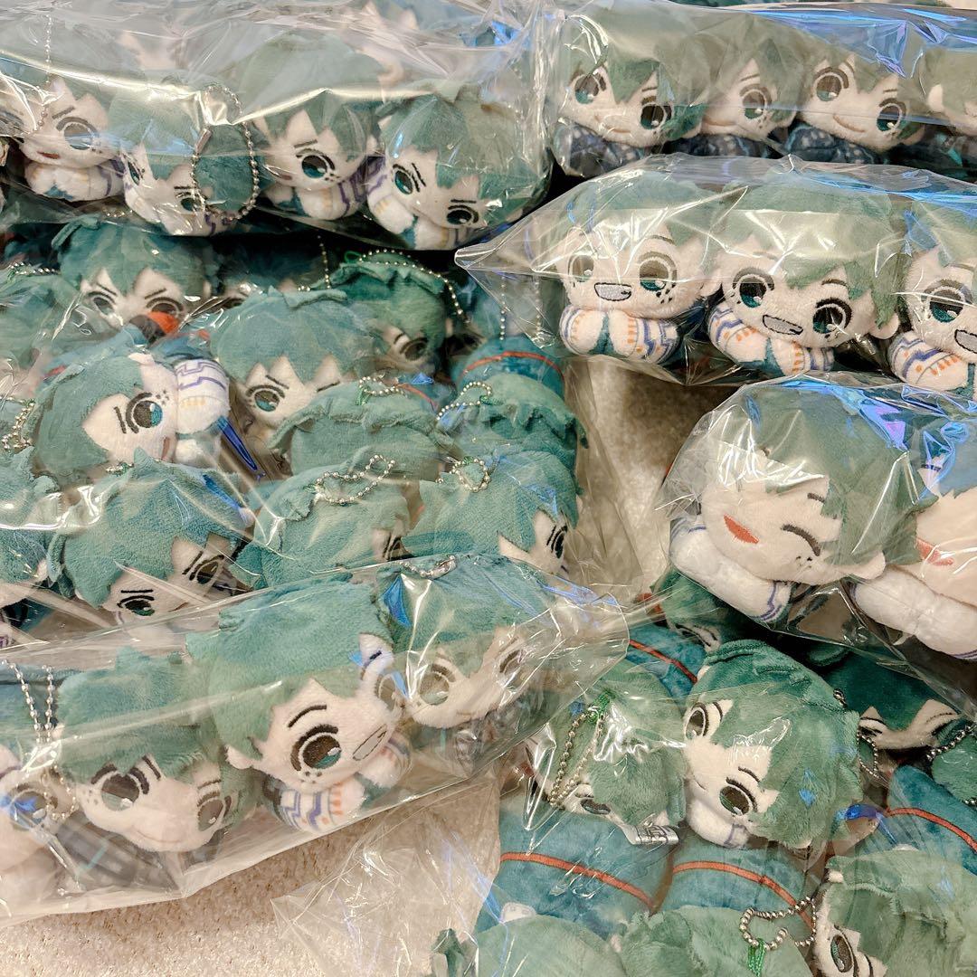 緑谷　はぐキャラ　まとめ売り