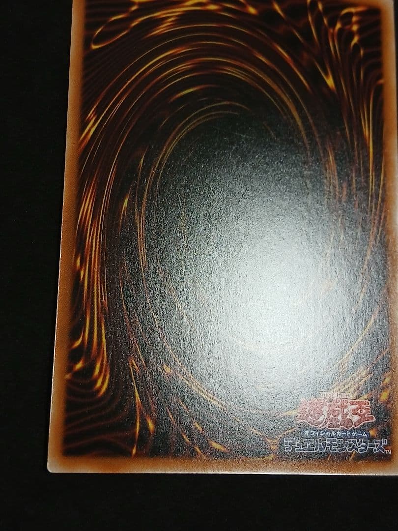 白き乙女　25th　クォーター