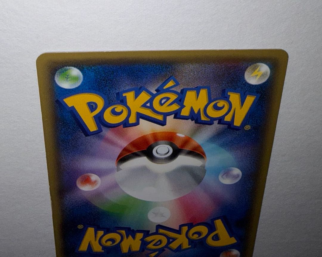 【美品】ミュウ CP5 幻·伝説ドリームキラコレクション 017/036