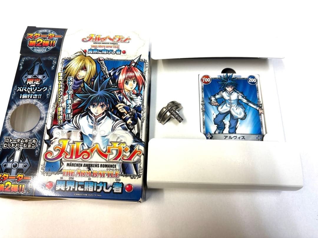 KONAMI メルヘヴン トレーディングカードセット