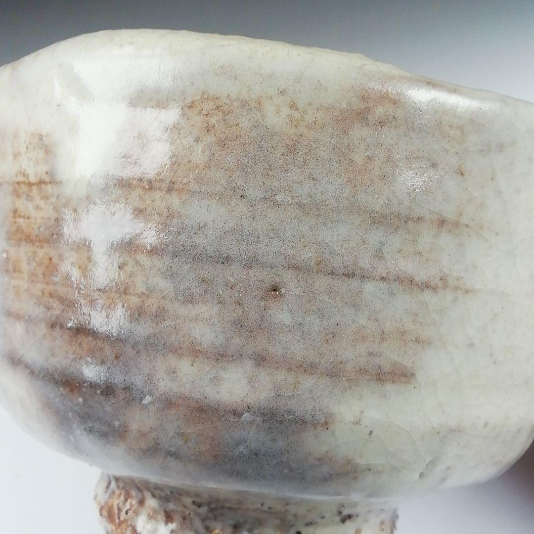 T489 茶碗 『萩茶碗』『天龍 造』 共箱 抹茶碗 茶道具