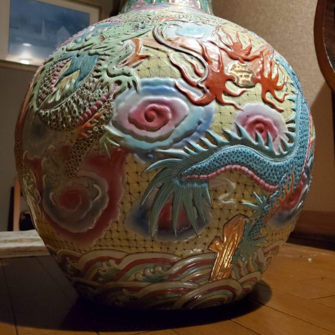 中国古玩 粉彩雲龍紋 大花瓶 天球瓶